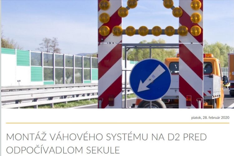 NDS