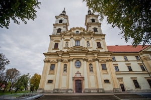 Šaštín-Stráže: Bazilika Sedembolestnej Panny Márie