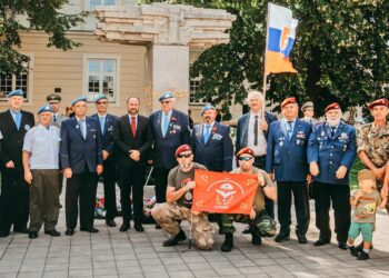 Slovenské národné povstanie, Trnavský kraj, Jozef Viskupič, pietna spomienka
