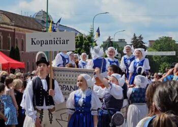 MFF Myjava archív
