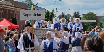 MFF Myjava archív